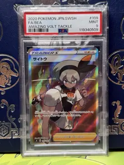 Pokemon Bea Amazing Volt Tackle Japanese Full Art #109 PSA 9 Mint - Image 1