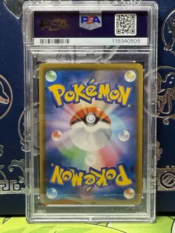 Pokemon Bea Amazing Volt Tackle Japanese Full Art #109 PSA 9 Mint - Image 2