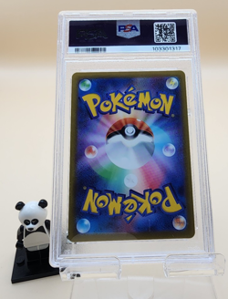 Hisuian Sneasler V 075/067 S10p: Space Juggler Pokemon Japanese PSA 10 - Image 2