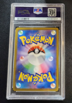 Hisuian Sneasler V 075/067 S10p: Space Juggler Pokemon Japanese PSA 10 - Image 4