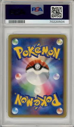 Pokemon Card Cresselia 068/DP-P Holo Toys R US Promo PSA 9 MINT - Image 2