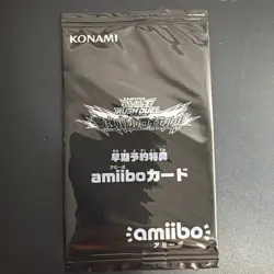 Yugioh Rush Duel amiibo Card Japanese Saikyo Battle Royale - Factory Sealed - Image 1