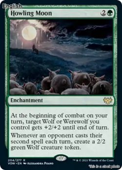 Howling Moon [VOW - 204] - Image 1