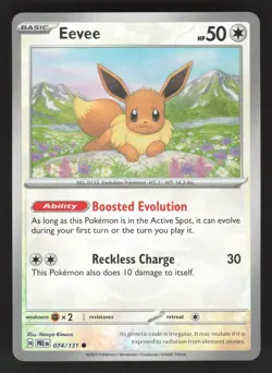 Eevee 074/131 Poke Ball Pokemon TCG SV: Prismatic Evolutions NM - Image 1