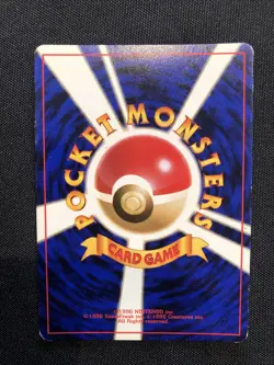 Pokemon Japanese Rocket’s Zapdos No.145 Holographic Gym Expansion With A Swirl - Image 2
