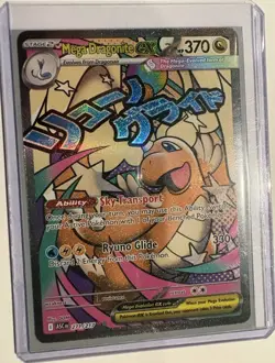 Mega Dragonite EX 27/108 Evolutions Holo Rare Ultra English 2016 Pokemon TCG - Image 1