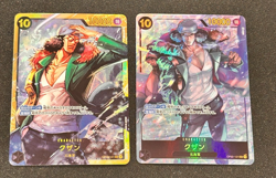 One Piece Card Kuzan Aokiji Leader OP02-121 OP03-121 Holo Japanese BANDAI - Image 1
