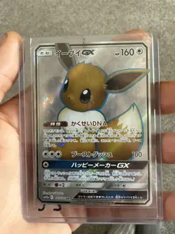 Pokemon Card Eevee GX SR 187/173 SM12a GX Tag Team All Stars Japanese NM - Image 1