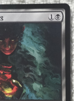 Call of the Ring The Lord of the Rings: Tales of Middle-earth MTG FREE SHIP MINT - Image 3