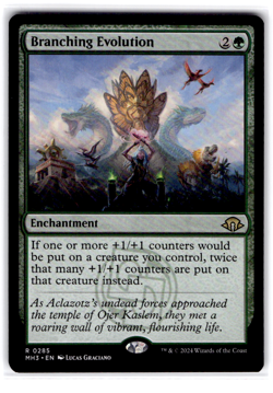 Branching Evolution R Commander: The Lost Caverns of Ixalan 234 LP - Image 1