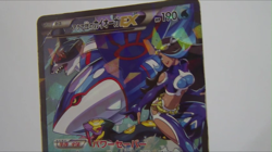 Team Aqua's Kyogre EX Double Crisis 006/034 1st ED Japanese Pokemon Card Holo D - Image 2