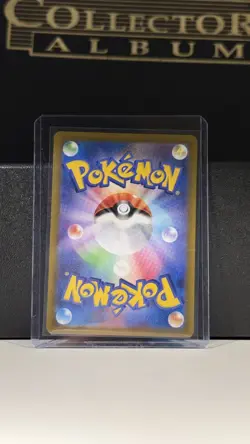 Pokemon TCG | Persian 075/064 NM | Sv6a: Night Wanderer Holo (Japanese) - Image 2