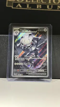 Pokemon Steelix Illustration Rare Full Art 150/132 Me01 Mega Evolution Holo - Image 1