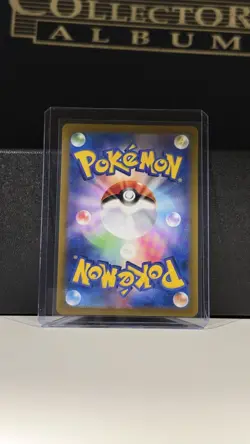 Pokemon TCG Duskull 068/064 SV Shrouded Fable IR Full Art Holo JP 2024 - Image 2