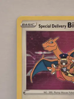 Special Delivery Bidoof SWSH177 SWSH Pokemon Center Promo NM - Image 3