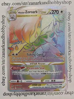 Pokemon Hisuian Zoroark VSTAR 203/196 Lost Origin NM - Image 1
