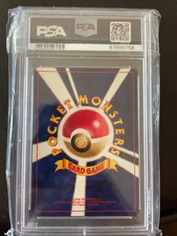 Ampharos No. 181 Neo Genesis - Pokemon Card Japanese Holo Rare - Image 2