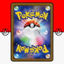 Pokemon Cosmoem 015/028 Reverse Holo S8a 25th Anniversary Lillie Japanese #1 NM - Image 2