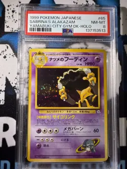 PSA 8 1999 Japanese Gym 2 SABRINA'S ALAKAZAM Holo #65 NM-MT RARE Pokemon SWIRL - Image 1