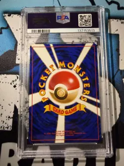 PSA 8 1999 Japanese Gym 2 SABRINA'S ALAKAZAM Holo #65 NM-MT RARE Pokemon SWIRL - Image 2