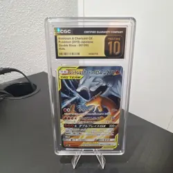Pokemon Reshiram & Charizard GX Double Blaze Holo TAG TEAM CGC 10 096/095 JP - Image 1