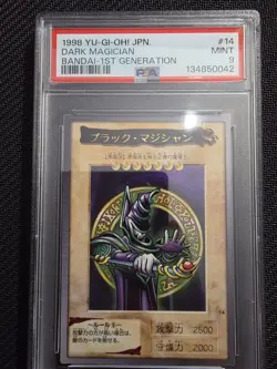 Bandai Yu-Gi-Oh! Dark Magician #14 1st Generation Japanese 1998 PSA 9 - Image 1