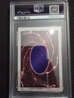 Bandai Yu-Gi-Oh! Dark Magician #14 1st Generation Japanese 1998 PSA 9 - Image 2