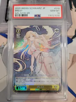 PSA 10 Brest AZL/S119-010 SR Azur Lane Weiss Schwarz Japanese Foil - Image 1