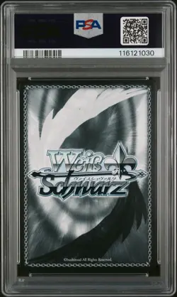 PSA 10 Brest AZL/S119-010 SR Azur Lane Weiss Schwarz Japanese Foil - Image 4