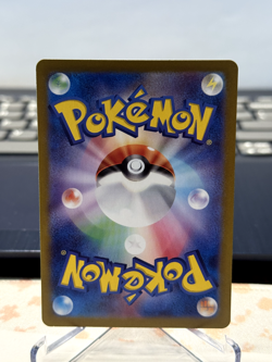 Dachsbun ex RR 046/102 sv7 Stellar Miracle Pokemon Card Japanese S & V US Seller - Image 2
