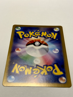Dachsbun ex RR 046/102 sv7 Stellar Miracle Pokemon Card Japanese S & V US Seller - Image 4