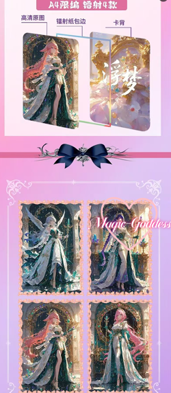 2025 New Yika Creation Floating Dream Vol.1 Anime Waifu CCG Cards - Image 2