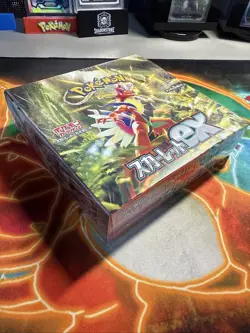 Pokemon Cards Game - Scarlet & Violet Scarlet ex sv1S Booster Box Japanese - Image 2