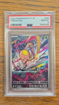 Pokemon - PSA 10 - Toedscool - 078 - Violet EX Holo - Japanese - Image 1