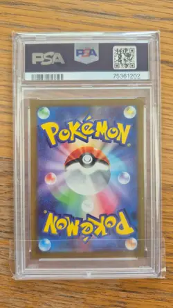 Pokemon - PSA 10 - Toedscool - 078 - Violet EX Holo - Japanese - Image 2