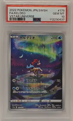 Keldeo PSA 10 Art Rare VSTAR Universe 179/172 Japanese Pokemon - Image 1