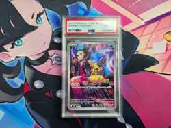 Marnie's Morpeko Full Art - 2025 Pokemon SV0M Marnie Starter Deck #020 PSA 10 💎 - Image 1