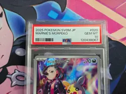Marnie's Morpeko Full Art - 2025 Pokemon SV0M Marnie Starter Deck #020 PSA 10 💎 - Image 2