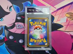 Marnie's Morpeko Full Art - 2025 Pokemon SV0M Marnie Starter Deck #020 PSA 10 💎 - Image 4