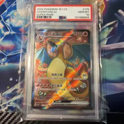 CHARIZARD Ex 175/151 PSA 10 LOW POP!! 2025 Pokemon 151 CS Super Rare - Image 1