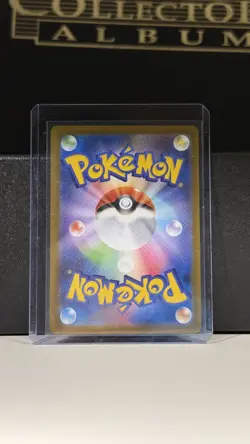 Sandy Shocks EX 215/187 Special Art Rare Terastal Festival Pokemon Japanese NM - Image 2