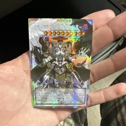 [OVERFRAME] Chaos Angel (Prismatic Secret Rare) LOSP-JP017 (Japanese OCG) YuGiOh - Image 2