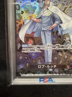 2024 ONE PIECE OP05-093 Rob Lucci SP Special Alternate Art PSA 10 GEM MINT - Image 5