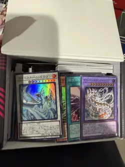 Yu-Gi-Oh Limit Over Collection Rivals 125+ Bulk Cards Super Rares - Image 1