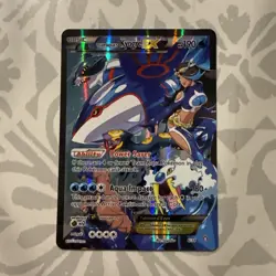Team Aqua's Kyogre EX Ultra Rare Holo 190 HP Pokemon Card 6/34 Double Crisis Ba… - Image 1