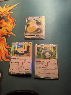 Pokemon Snorlax 3 Card Lot S-Chinese US SELLER - Image 3
