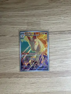 Pokemon Destined Rivals Arven’s Mabosstiff EX Full Art SIR 🎁 5 Card Bundle - Image 3
