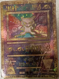 Pokemon Ancient Mew 1 Miscellaneous Cards & Products Promo Holo English - Image 1