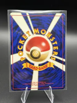 Typhlosion No. 157 - Neo Genesis Japanese Holo Rare Pokemon Card TCG - NM - Image 2