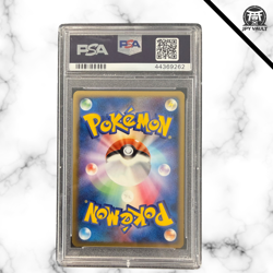 Pokemon Card Japanese - Articuno Ex #010 - Play Promo 2nd Season - PSA 8 NM-MT - Image 2